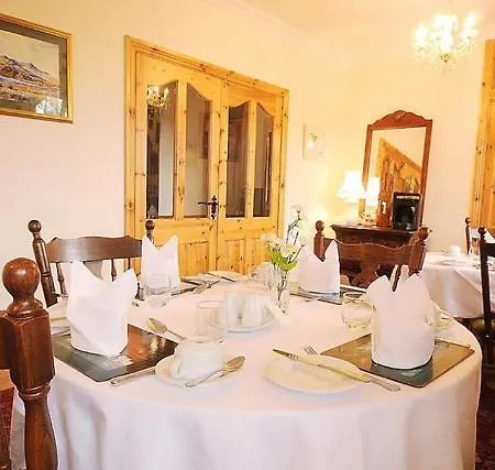 Glencurrah House グレンバイ